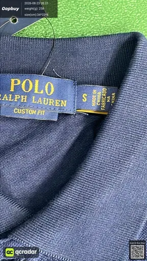 SKU 095922