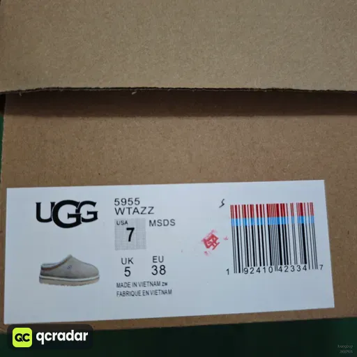 Photo QC