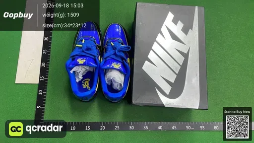 SKU 546249
