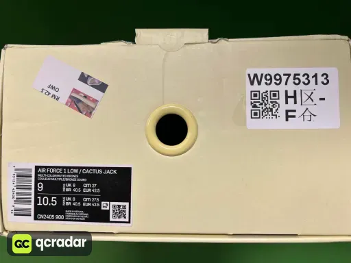__qc_other__ d:2026-08-19
