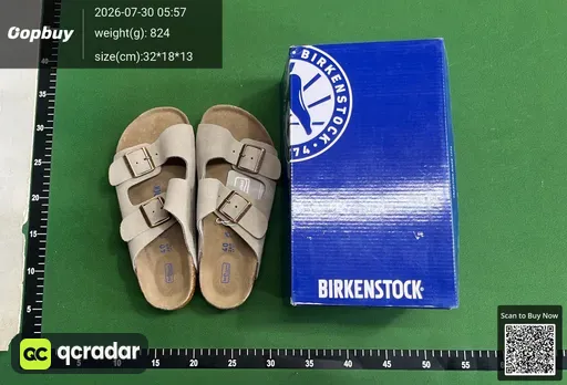 SKU 876778