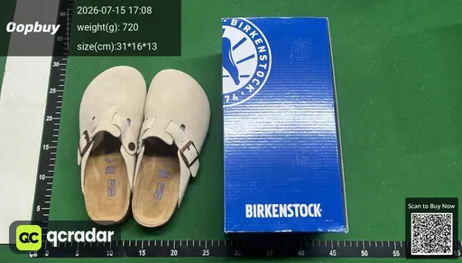 SKU 744287