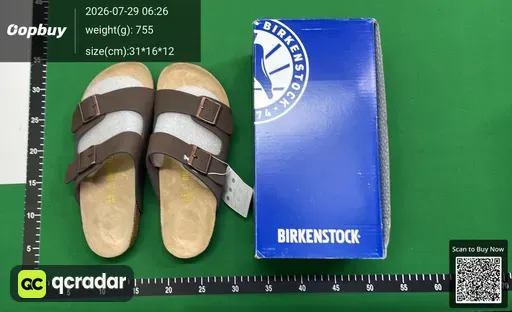 SKU 876852