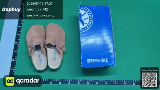 SKU 744331