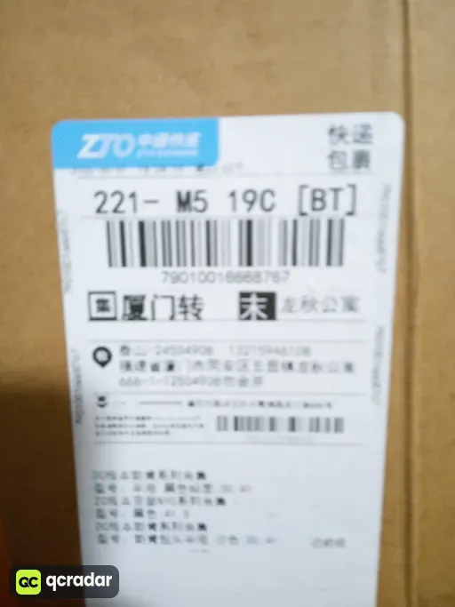 半拖 黑色绒面