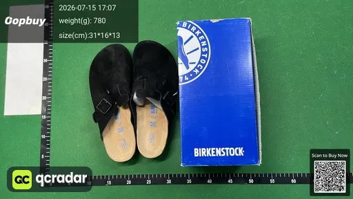 SKU 908220