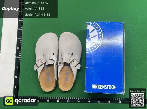 SKU 744253