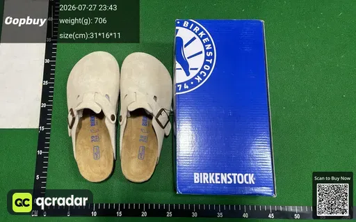 SKU 744289