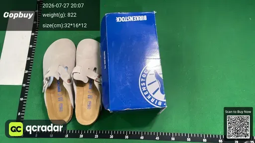 SKU 744255