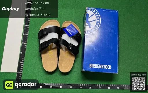 SKU 876824