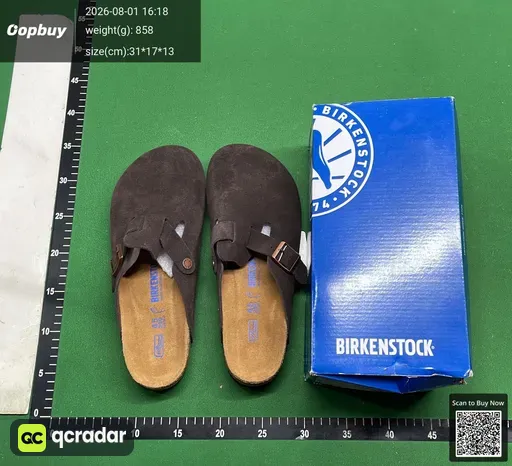 SKU 744367