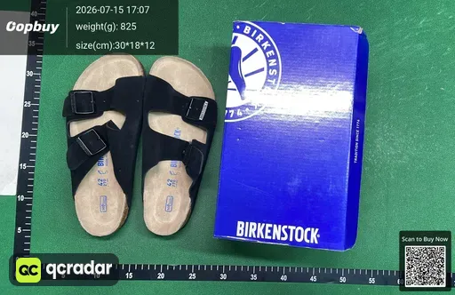 SKU 876760