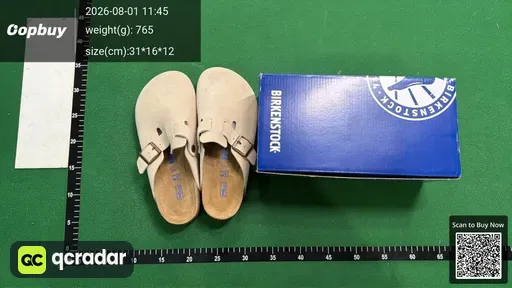 SKU 744293