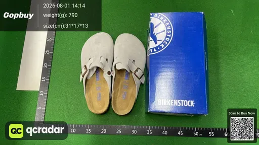 SKU 744251