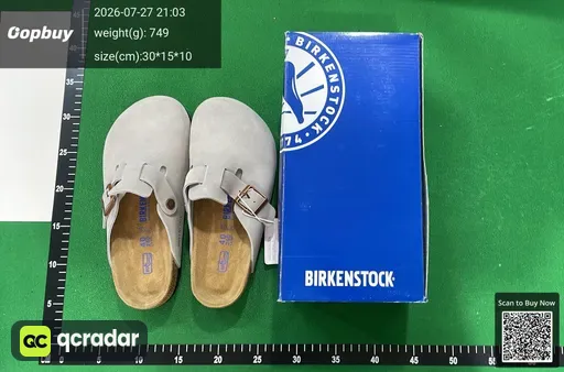 SKU 744247
