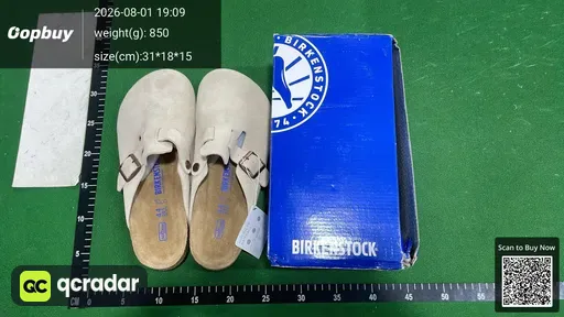 SKU 744299