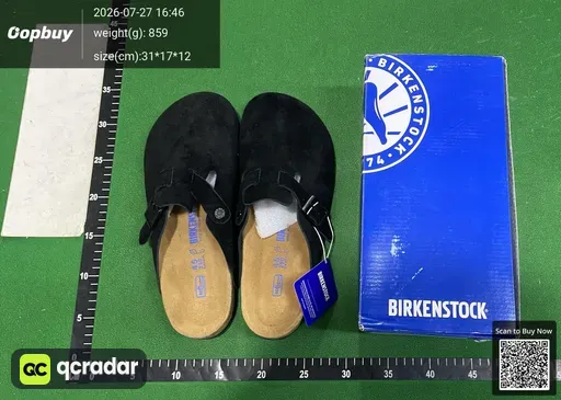 SKU 908224