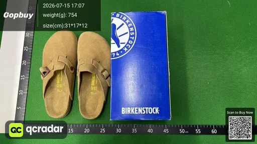 SKU 744229