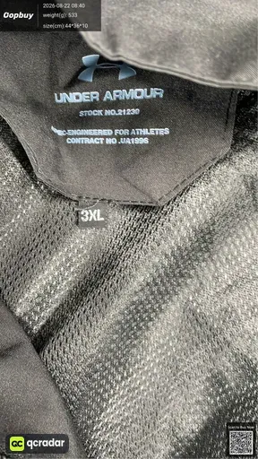 SKU 054465