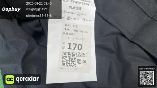SKU 218442