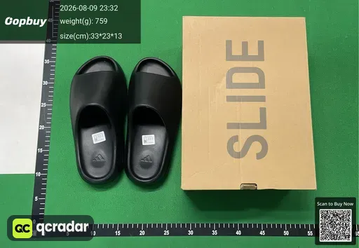 SKU 088549
