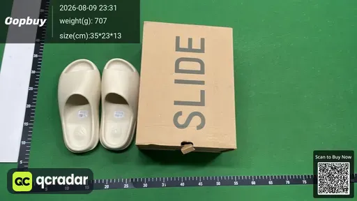 SKU 088505