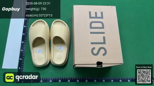 SKU 252512