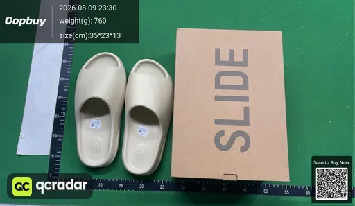 SKU 088513