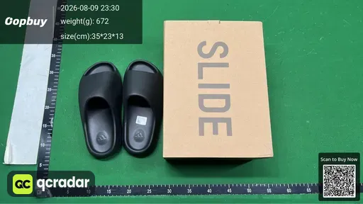 SKU 088543