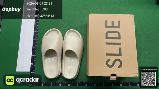 SKU 088515