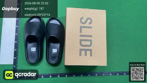 SKU 088553