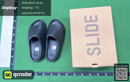 SKU 088547