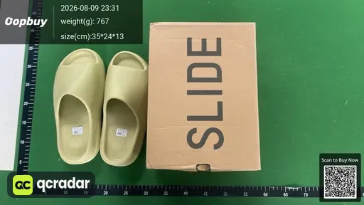SKU 088593