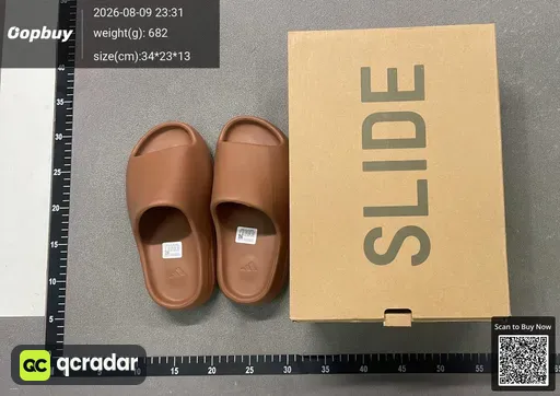 SKU 088559