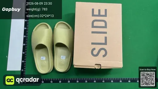 SKU 088595