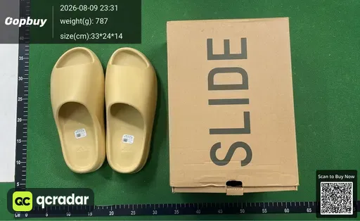 SKU 088533