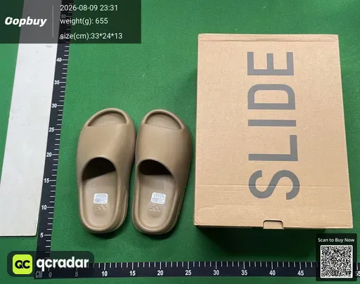 SKU 088597