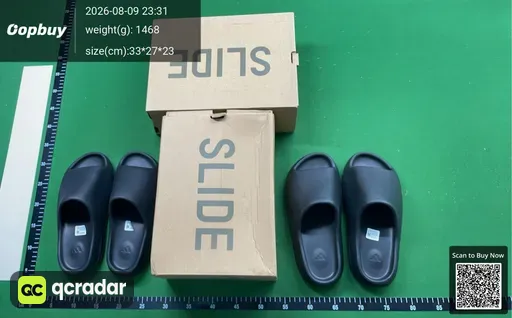 SKU 088551