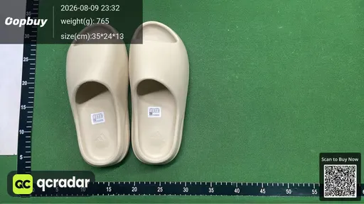 SKU 088511