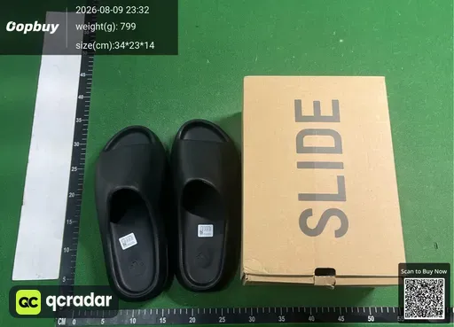 SKU 088555