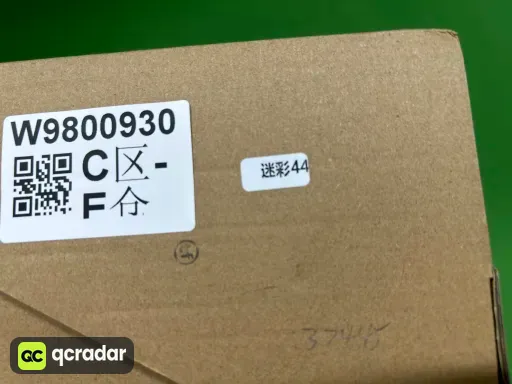 GV7904