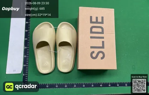 SKU 088531
