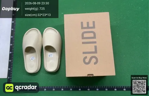 SKU 088509