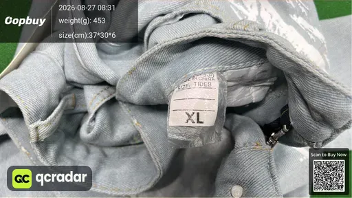 SKU 685292