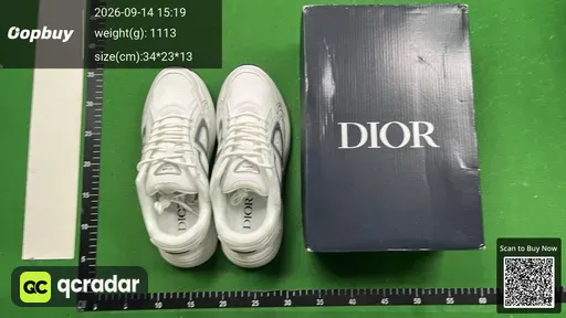 SKU 868488