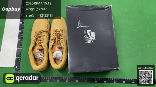 SKU 827210