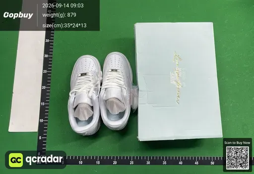 SKU 827050