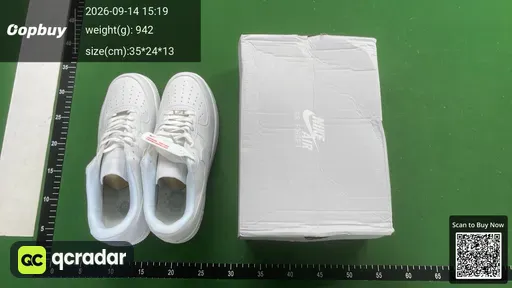 SKU 827384