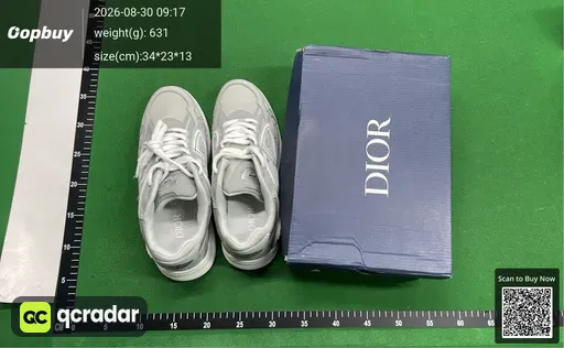 SKU 614679