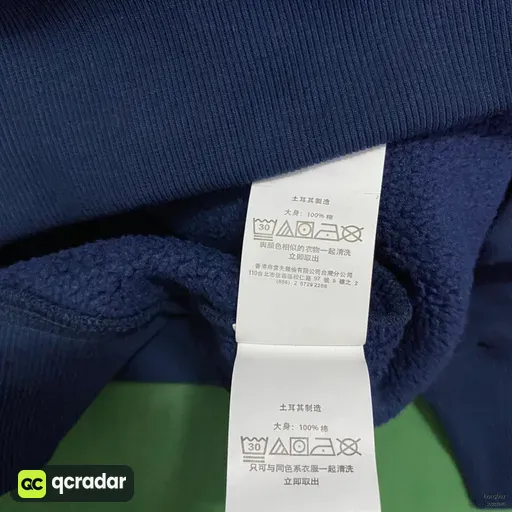 QC photo
